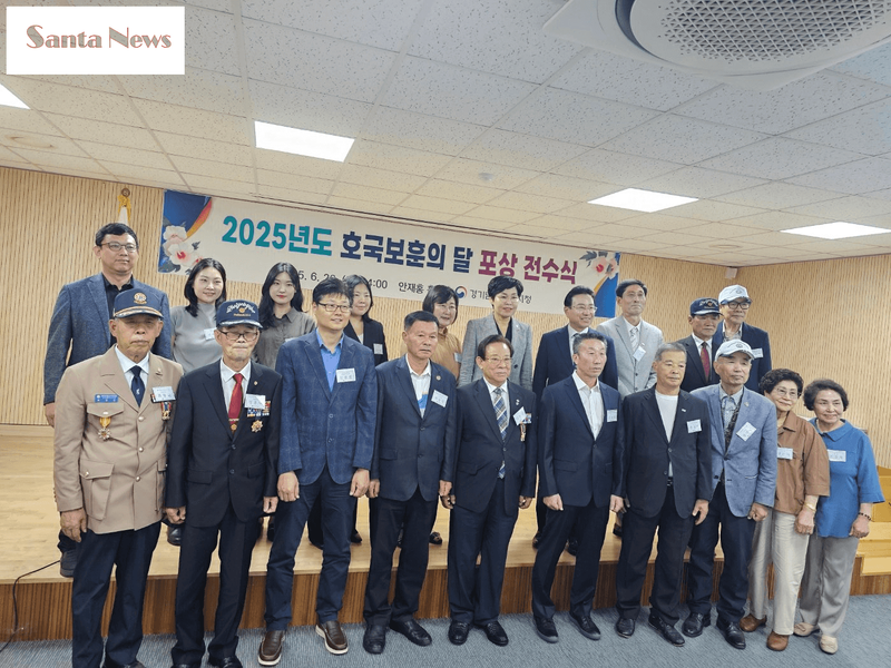 ▲ 기념촬영 [사진 : 이청강 기자]