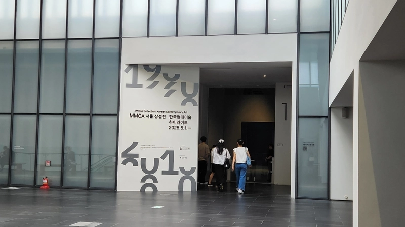 전시장 입구 (사진: 김재옥화가)