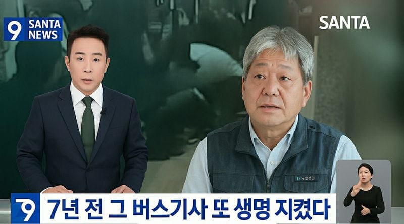 AI 생성 이미지