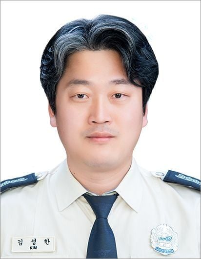 고양소방서 김성한 소방관, 에세이 『남극일년살기』 인세 전액 수해 복구 성금 기부