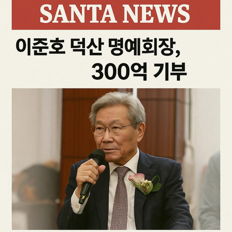 AI 유사 생성 이미지 