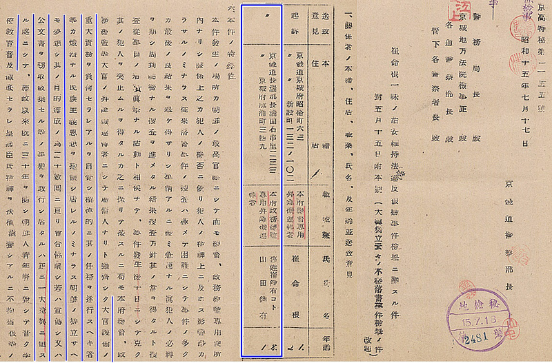 그림입니다. 원본 그림의 이름: 최3.jpg 원본 그림의 크기: 가로 1151pixel, 세로 758pixel