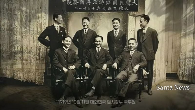 [사진 국립중앙박물관 유튜브 캡처]