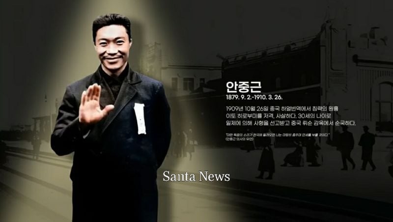 [사진 국립중앙박물관 유튜브 캡처]