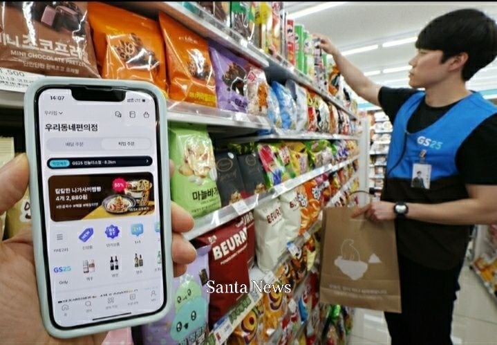 [퍼블릭 도메인] 