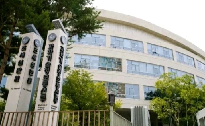 과학기술정보통신부가 입주한 정부세종청사 4동 전경 [사진제공 나무위키] 