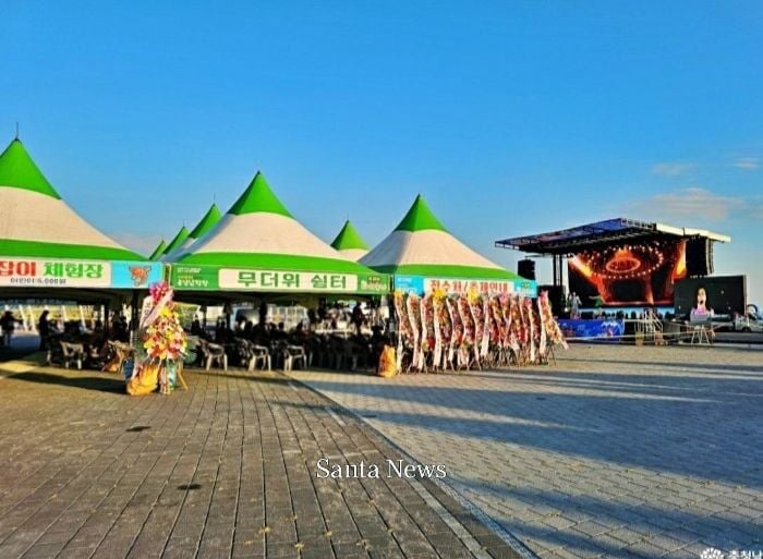 대하축제[사진제공 충청남도 누리집]
