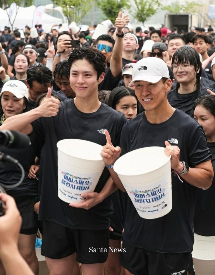 사진=션 인스타그램