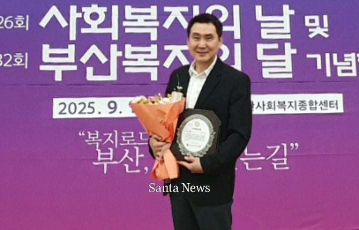 박희진 교수.[사진제공 부산보건대]