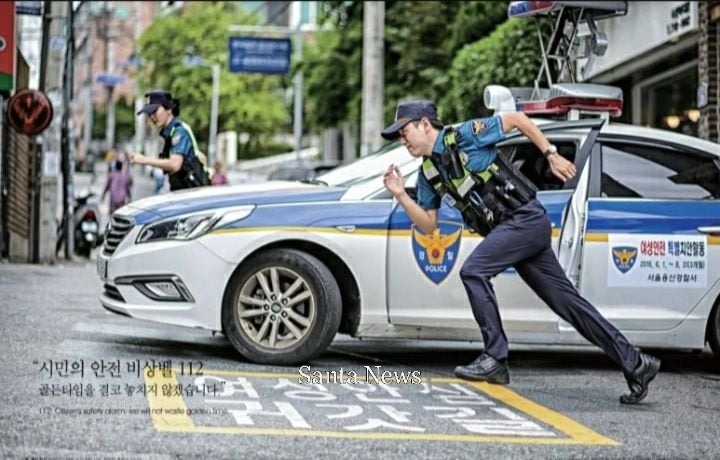 경찰 [사진제공 나무위키]