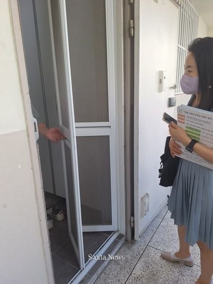 복지사의 가정방문  [사진제공 노원구]