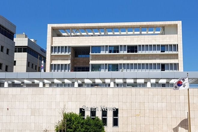 [사진제공   주이스라엘 대한민국 대사관]