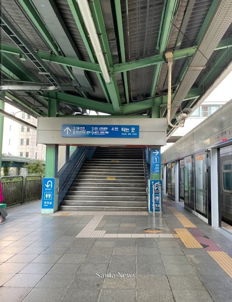 구로역 [구글 제공]