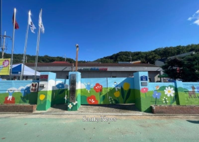 사진제공[해피피플 공식블로그]