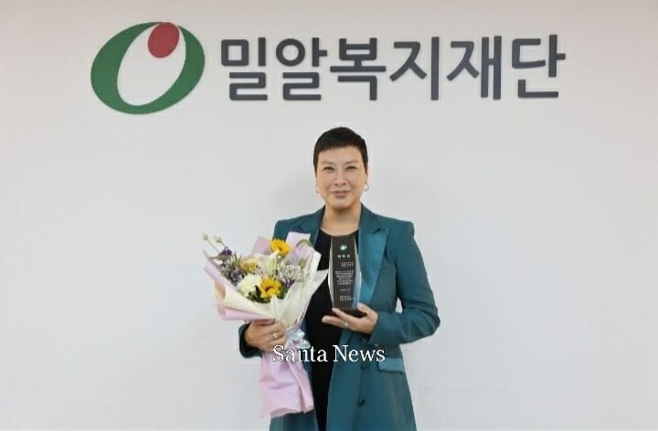 밀알복지재단 홍보대사로 위촉된 배우 정영주 (사진제공 밀알복지재단)