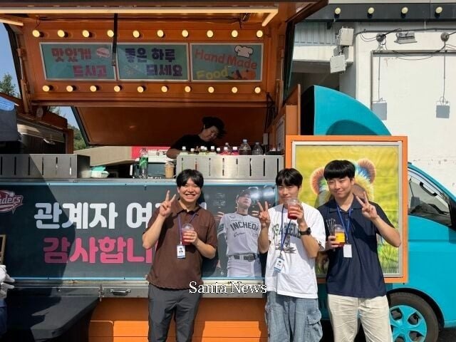 [사진제공 SSG 랜더스]