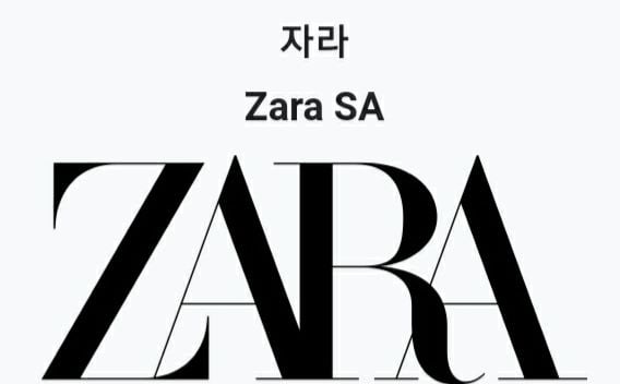 사진제공 위키백과