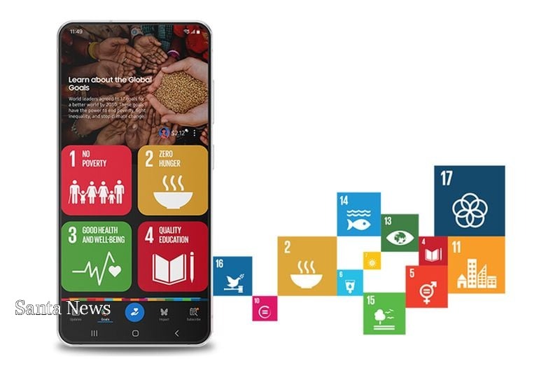 삼성글로벌골즈 이미지 [사진제공 삼성전자]