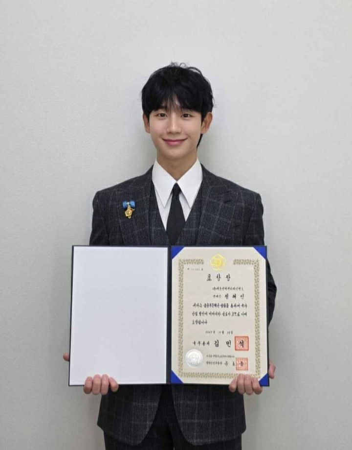 배우 정해인 [사진제공=FNC엔터테인먼트]