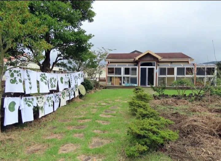 곶자왈작은학교 [사진출처 Google]