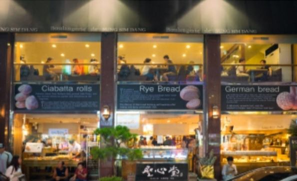 성심당 본점 [사진제공 성심당 홈페이지] 