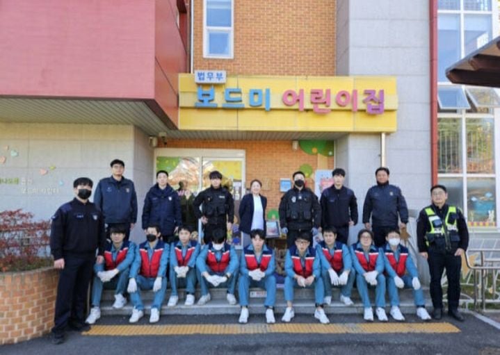 보라미 봉사단 사회봉사 활동 모습. [사진제공 수원구치소] 