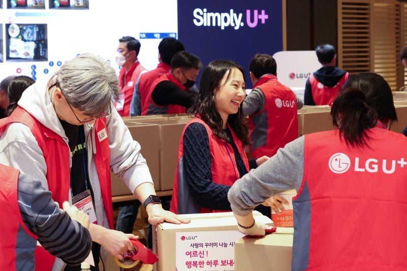 LG유플로스 제공