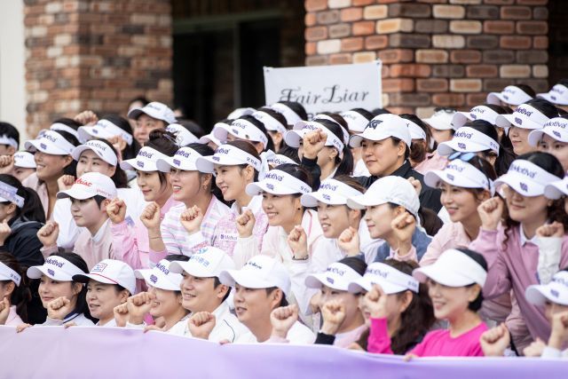 [사진제공 모티바코리아]