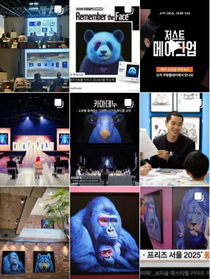  [사진제공 고상우 인스타그램]