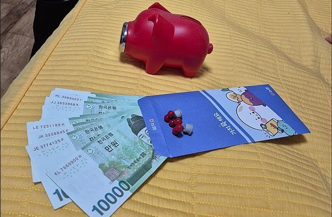 김규정(47)씨가 2일 기부한 12만원. [사진제공 전북사회복지공동모금회]