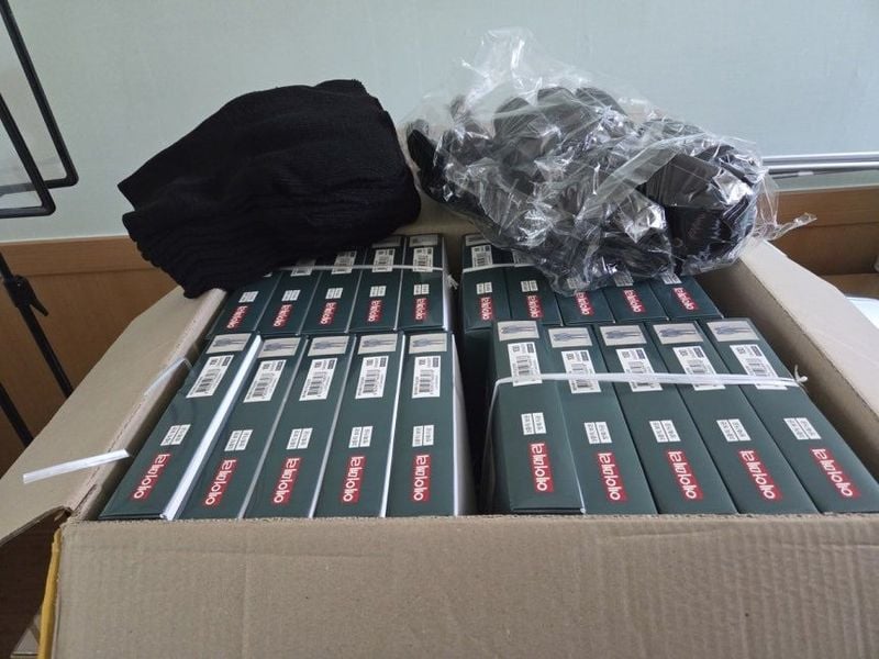 예산 응봉면에 17년째 이어진 내복 등 익명 기부.[사진제공 예산군]