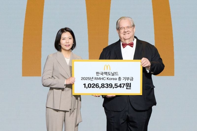 한국맥도날드가 올 한해 RMHC Korea(Ronald McDonald House Charities® Korea)에 기부한 금액이 10억원에 달하는 것으로 집계됐다. [사진제공 한국맥도날드]