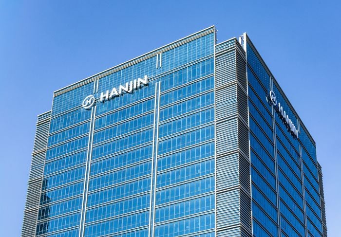 한진빌딩 외경 [사진제공 한진그룹]