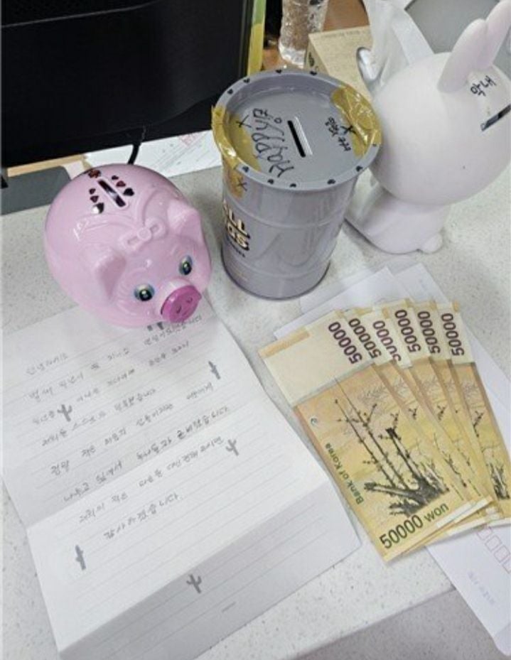 익명 천사가 5년째 보령 남포면에 두고간 선물 [사진제공 보령시]