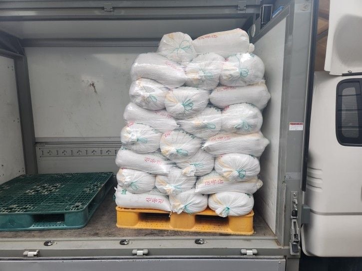 최병용 씨가 기부한 쌀 [사진제공 완주군]