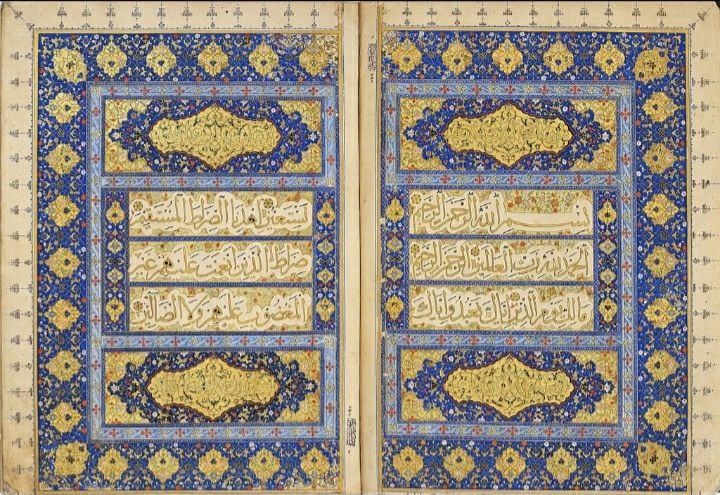 오스만 제국 꾸란 사본의 장식 서예