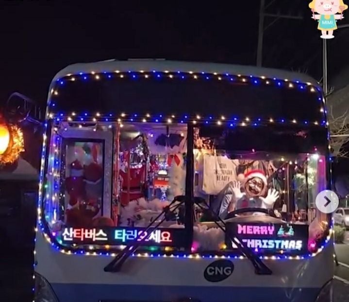 [사진제공 Instagram&nbsp;·&nbsp;busantravel 갈무리]