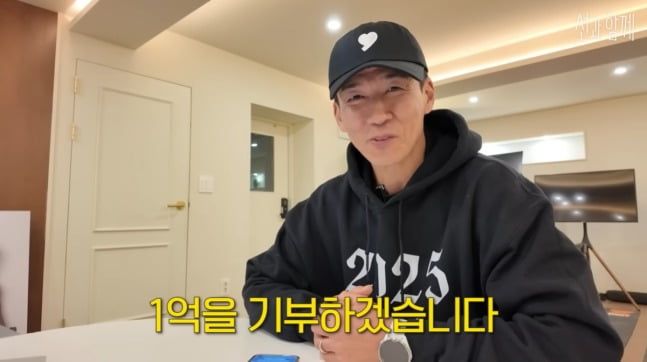 [사진제공 유튜브 채널 '션과 함께' 화면 갈무리]