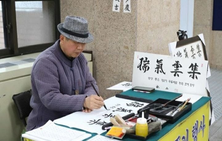 [사진제공 경상국립대병원]