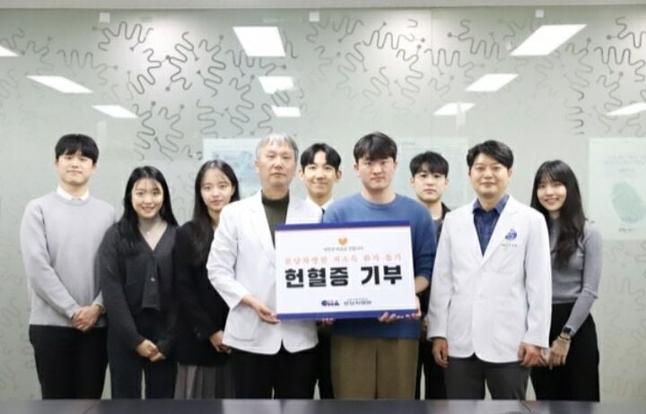 [사진제공 분당차병원]