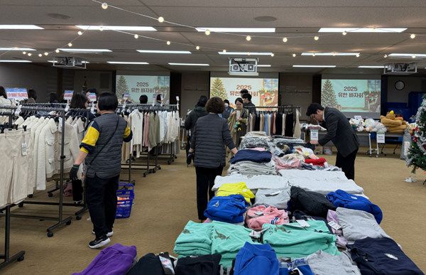 유한양행 본사에서 진행된 바자회 현장. (사진제공 유한양행)