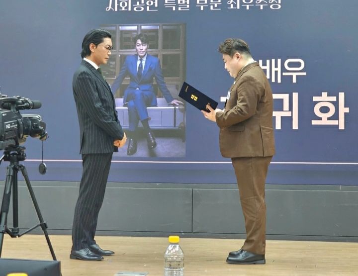 최규화 [사진제공 인스타그램]