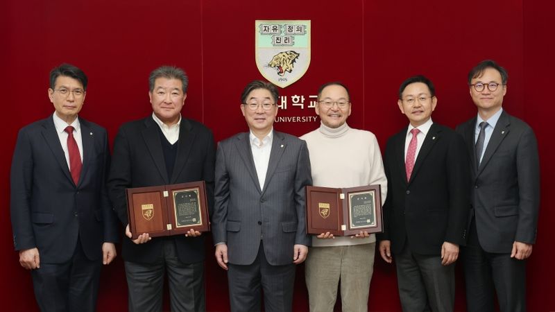고려대학교의료원 기부 기념식. [사진제공 고려대학교의료원]