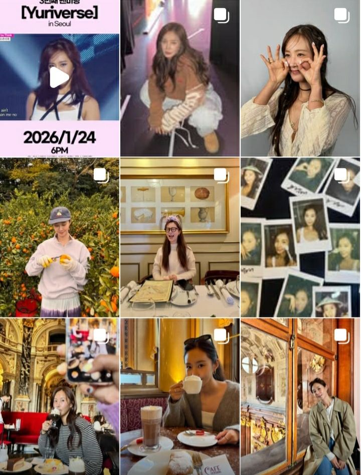 권유리 (=인스타그램)