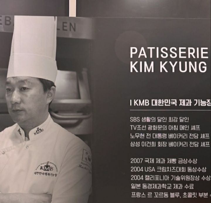 사진제공 인스타그램