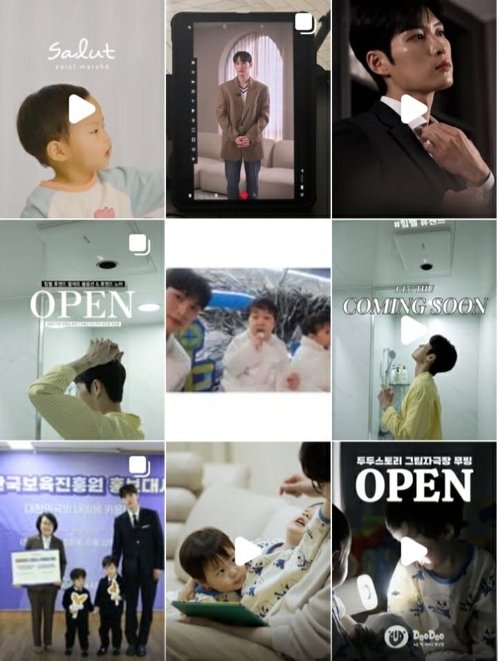 김준호 인스타그램 캡처