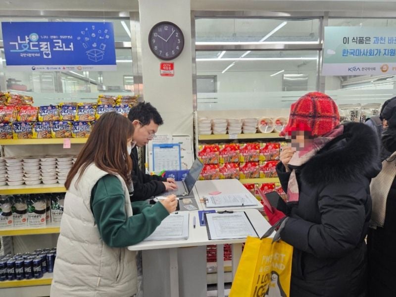 광명시가 운영하는 '그냥드림' 코너가 개소 석 달 만에 경기도 내 12개 운영 기관 중 가장 높은 복지 연계 실적을 기록하며 로컬 복지의 새 이정표를 세웠다. (사진=광명시)