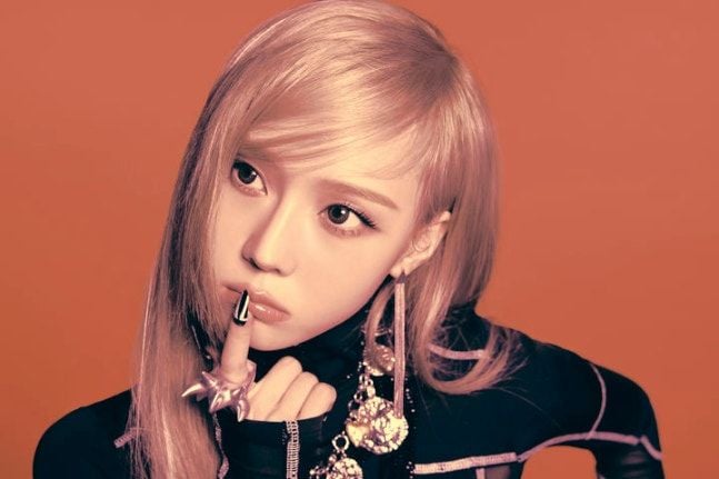 에스파 윈터. (사진 = SM엔터테인먼트 제공) 