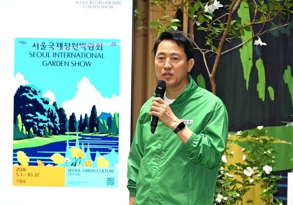 오세훈 서울시장이 22일(수) 서울시청에서 열린 '2026 서울국제정원박람회 및 태안국제원예치유박람회 성공개최를 위한 정책 브리핑'에서 발언하고 있다. [사진=서울시]