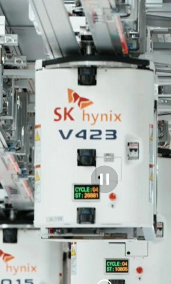사진출처 SK HYNICS